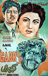 Gabhroo (1950)