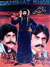 Dehshat Khan (1983)