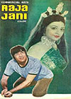 Raja Jani (1976)