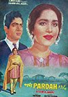 Pardah (1966)