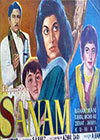 Sanam (1965)