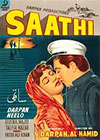 Sathi (1959)