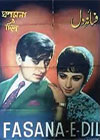 Fasana-e-Dil (1969)