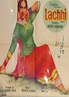 Lachhi (1969)