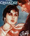 Chakori (1967)