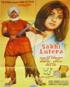 Sakhi Lutera (1971)