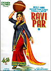 Ravi Par (1967)