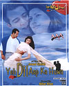 Yeh Dil Aapka Hua (2002)