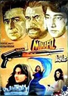 Muhafiz (1998)