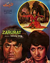 Zaroorat (1976)