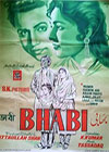 Bhabhi (1960)