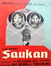 Soukan (1965)