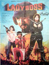 Lady Boss (1988)